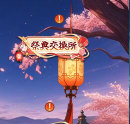 6a4f58f275ee8.png 6a4f58f275ee8.png
