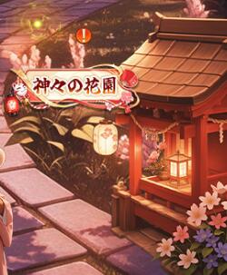 6a4f58f275ee8.png 6a4f58f275ee8.png